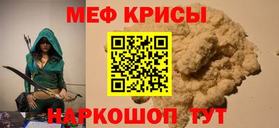 таблы Тверь