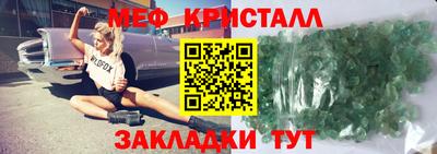 бутик Тара