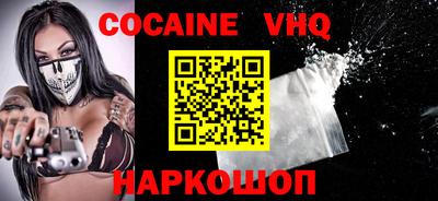 таблы Тверь