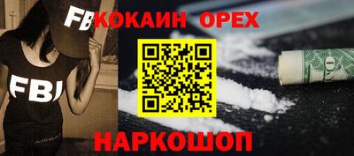 таблы Тверь
