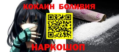 таблы Тверь