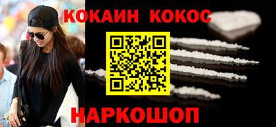 каннабис Татарск