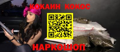 бутик Тара