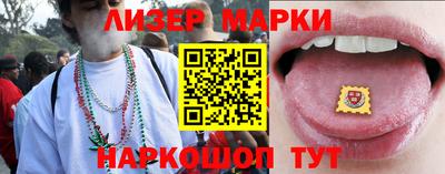 бутик Тара