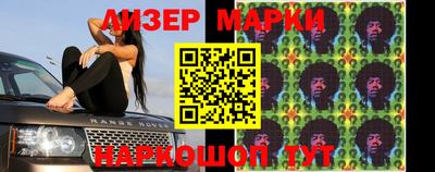 таблы Тверь