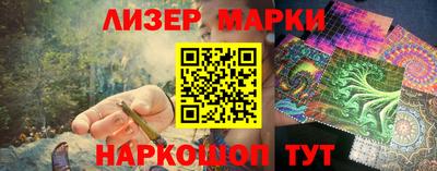 таблы Тверь