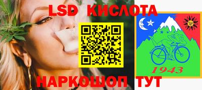 бутик Тара