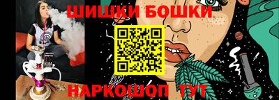 таблы Тверь