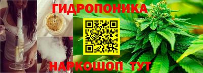 бутик Тара