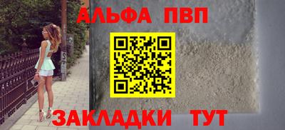 бутик Тара