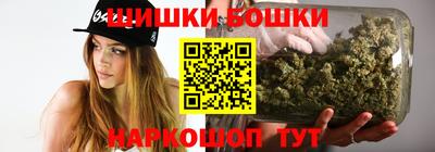 бутик Тара