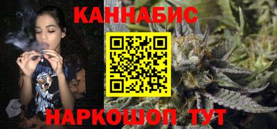 бутик Тара