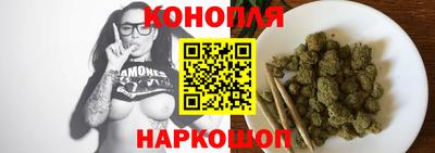 таблы Тверь