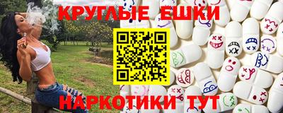 таблы Тверь
