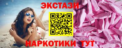 таблы Тверь