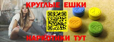 бутик Тара