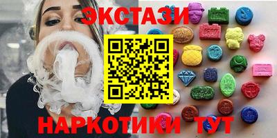 бутик Тара