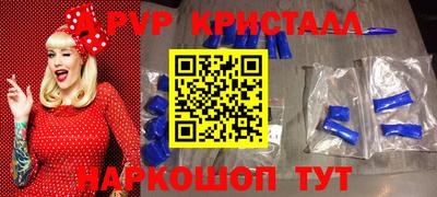 бутик Тара