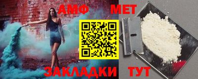 бутик Тара
