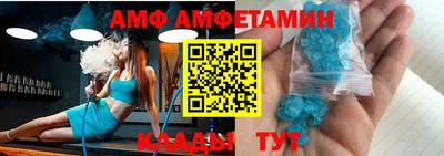 каннабис Татарск