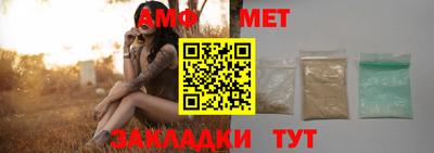 каннабис Татарск