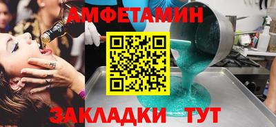каннабис Татарск