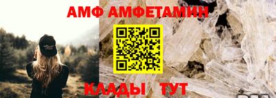 таблы Тверь