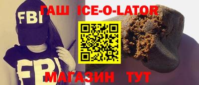 таблы Тверь