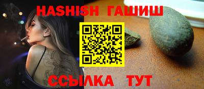 таблы Тверь