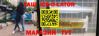 каннабис Татарск