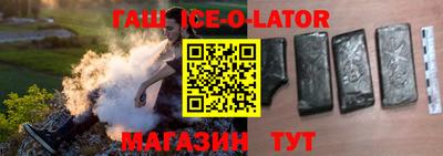 каннабис Татарск