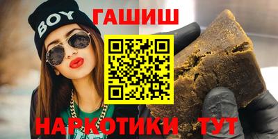 таблы Тверь