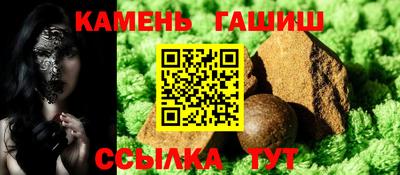 таблы Тверь