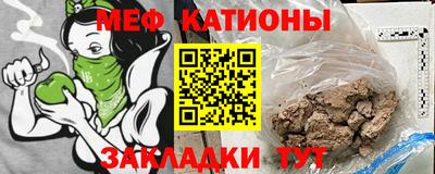 таблы Тверь