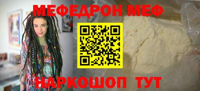 бутик Тара