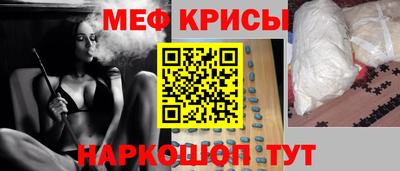 бутик Тара