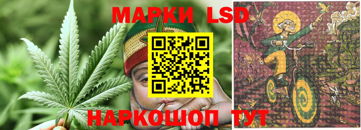 Марки NBOMe 1,5мг  закладки  Волжский  Вход с VPN  Марки N-bome 